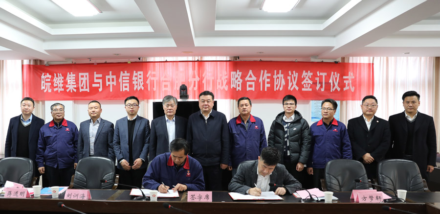 中信銀行4.jpg 中信銀行4.jpg